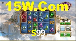 S99