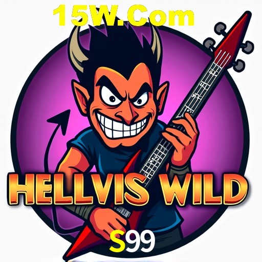 Quick Registration S99