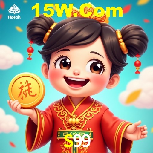 Benefícios da Conta S99