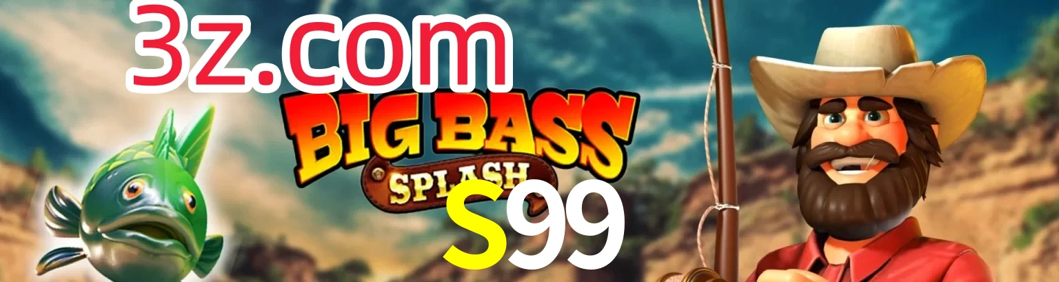 S99