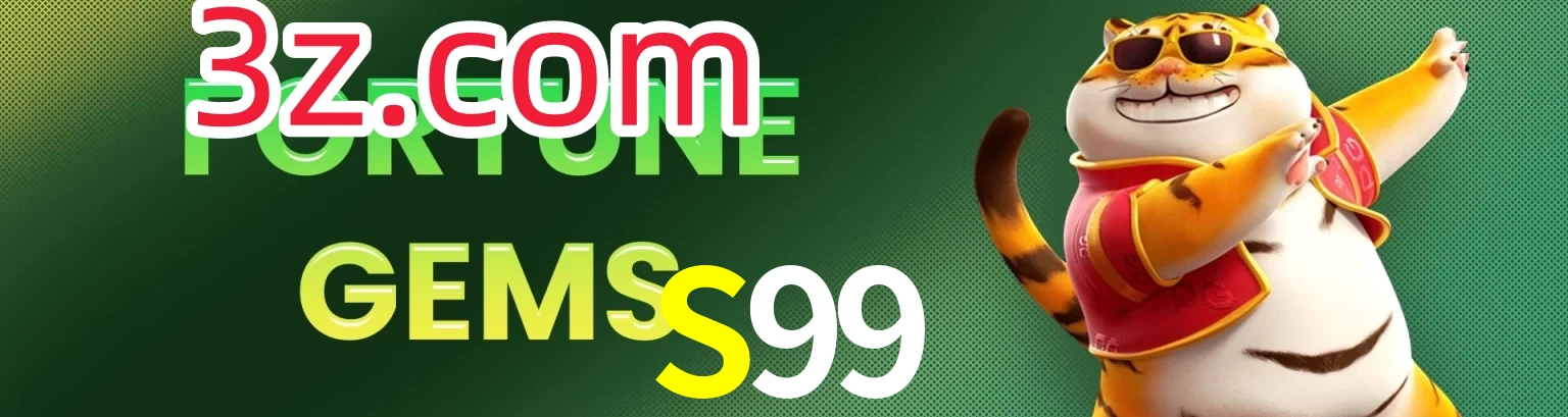 S99