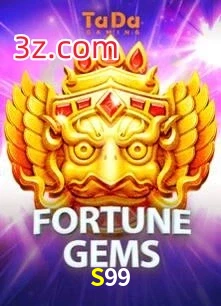 S99