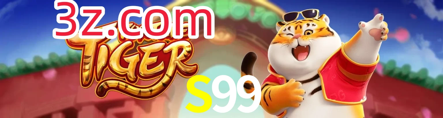 S99